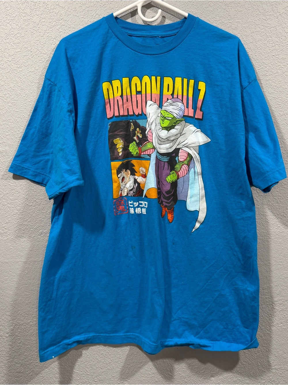 Dragon Ball Z Piccolo Graphic Tee - Blue